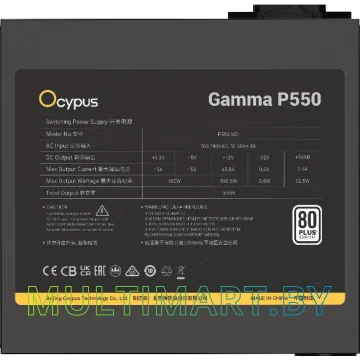 Блок питания Ocypus Gamma P550 550W (Gamma-P550-W1HDBK024X-EU) картинка 2